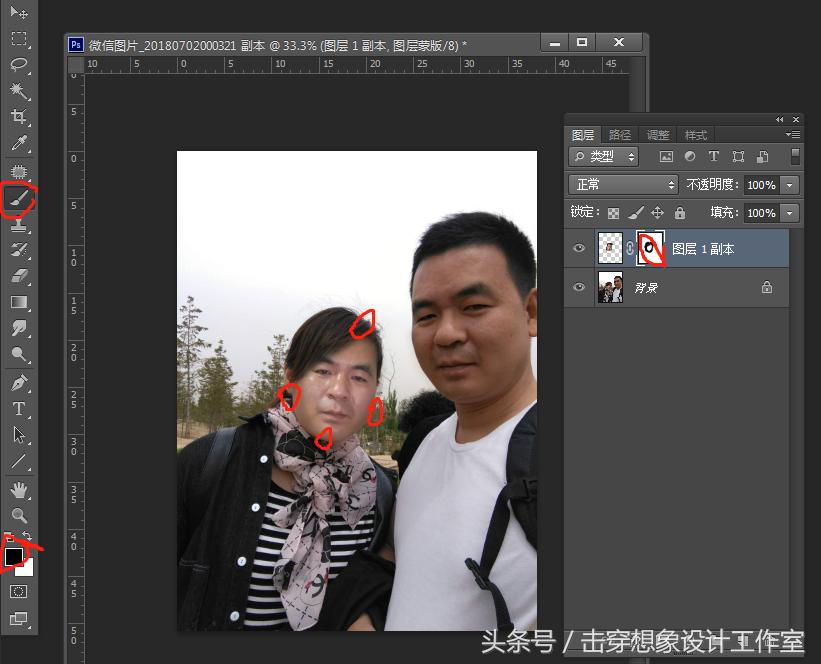 photoshop绉昏姳鎺ユ湪,ps瑙嗛鏁欑▼绉昏姳鎺ユ湪