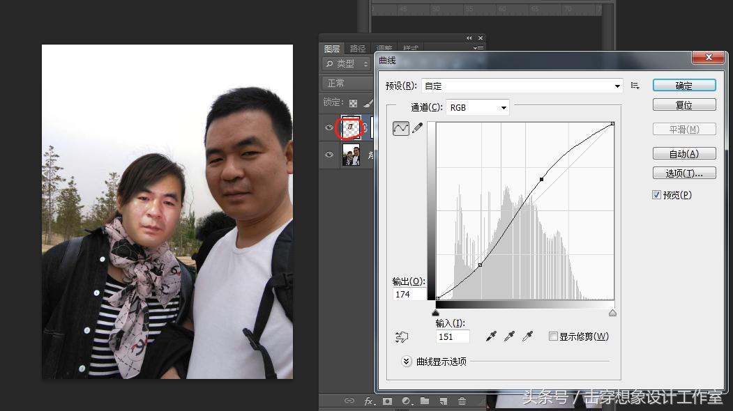 photoshop绉昏姳鎺ユ湪,ps瑙嗛鏁欑▼绉昏姳鎺ユ湪