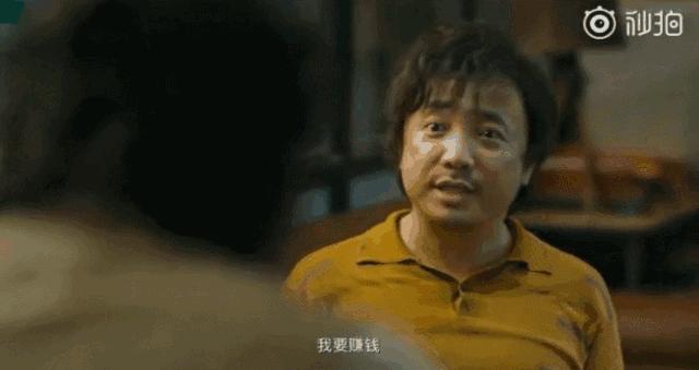 我不是药神谁能保证不生病,我不是药神穷病难治是谁说的