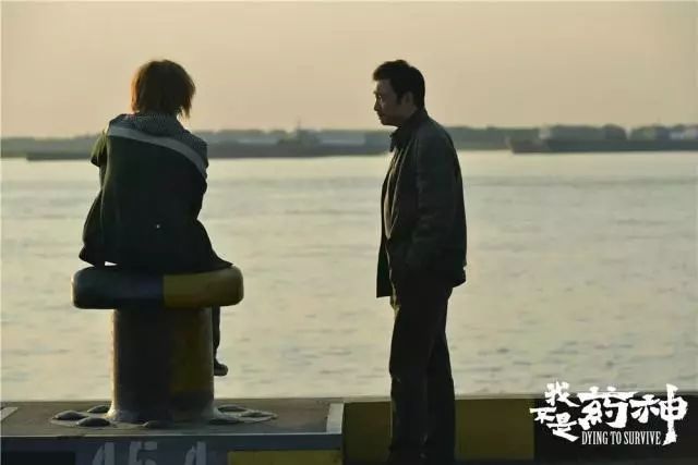 我不是药神谁能保证不生病,我不是药神穷病难治是谁说的