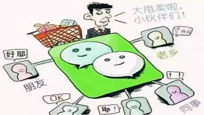 防诈骗防套路贷小贴士,防骗小妙招视频