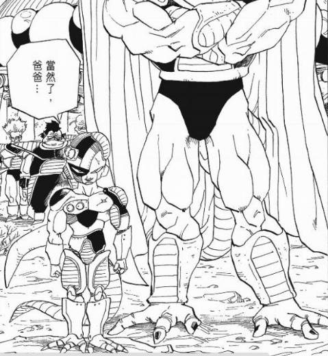 七龙珠中所有人造人,龙珠中的人造人实力排名