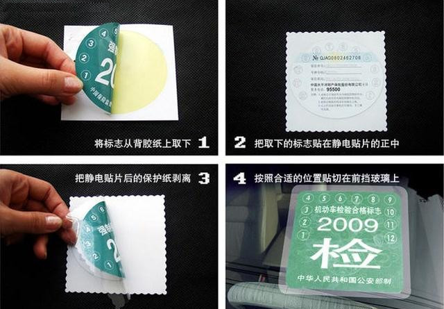 新车贴膜贴哪些膜,新车贴膜建议贴哪种膜