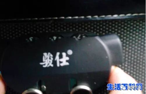 行李箱密码忘了生活小妙招,cartelo行李箱密码忘了怎么办