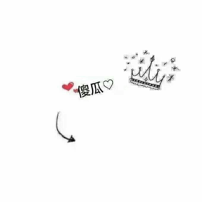 情侣名片背景图全部,个性名片背景图情侣