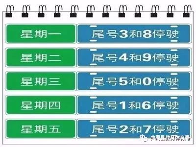 和平精英杯赛事,和平精英和平杯总决赛