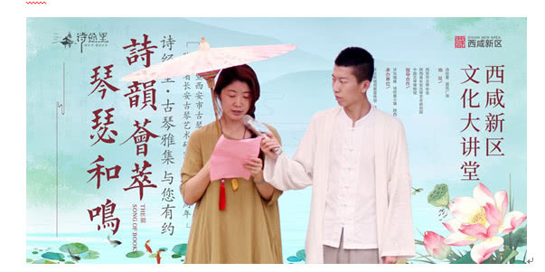 绵绵细雨中的乡村音乐会,绵绵细雨中