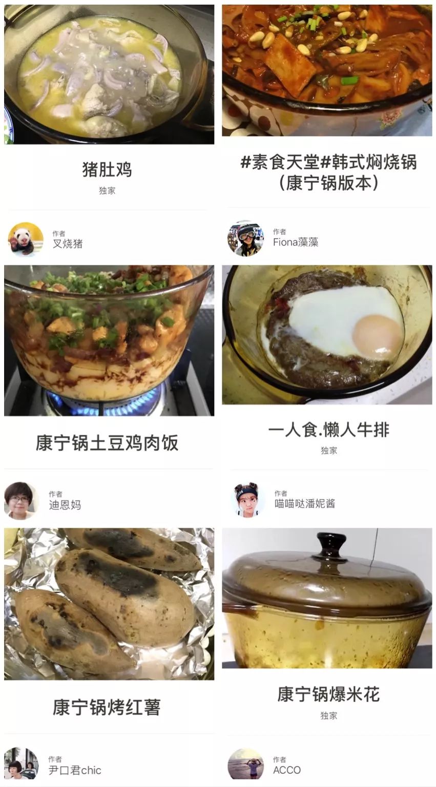 值得买丨快递停了，今天不卖货只养眼！（猜你还会忍不住买）