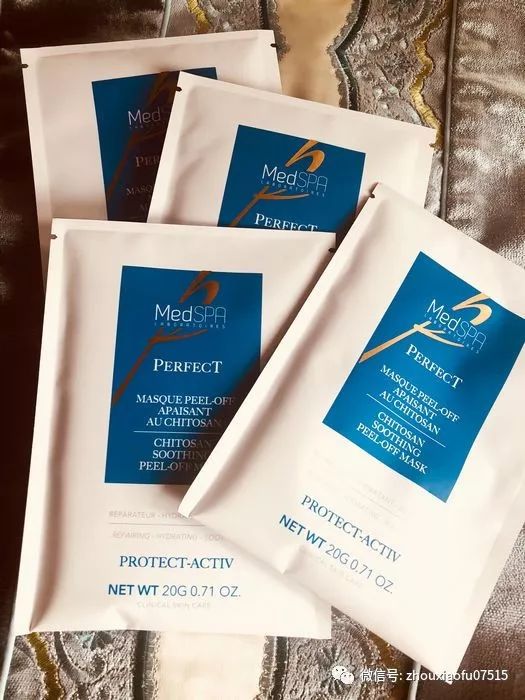 周小福第一次吃象拔蚌笑场,周小福测评北极贝