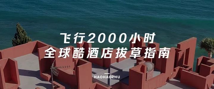 大面积墙面脱皮有效处理方法,墙面开裂脱皮轻松解决