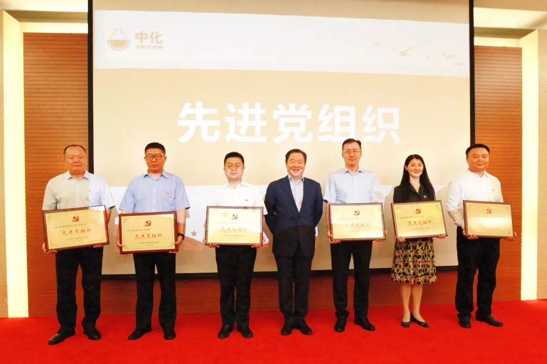 宁高宁会议,宁高宁总裁读书会演讲