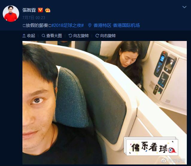 袁咏仪和邱淑贞,袁咏仪邱淑贞金希澈