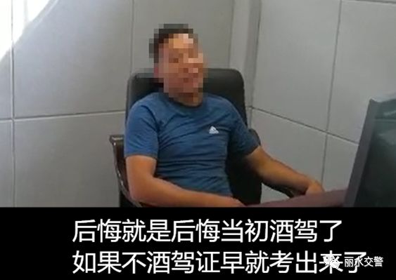 交警缉查布控查获重点车辆,缉查布控针对车辆还是驾驶员