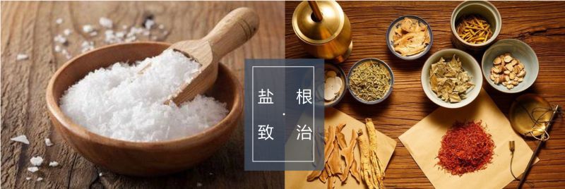 口腔强效除味剂,口腔抑制剂除异味