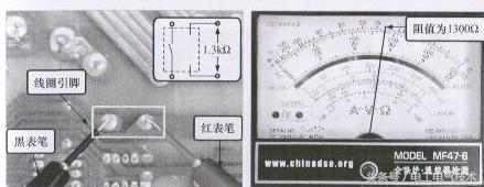 继电器的好坏检测方法,继电器检测步骤及方法视频