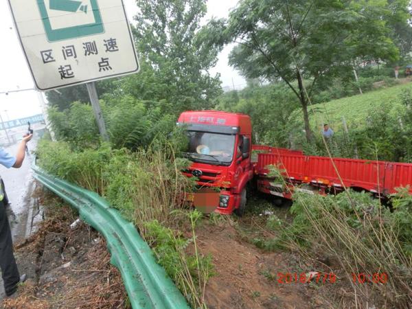 三鼎家政最新现状,郑州三鼎家政最新现状