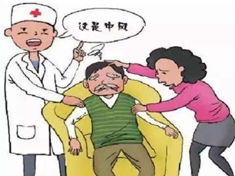 诊室也是小课堂，彭康告诫患者：头痛别忘查鼻窦、“三高”怎样防治、三七粉不应盲目服用……