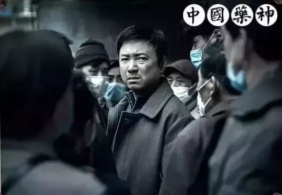 我不是药神中程勇被判多少年,我不是药神程勇判多久