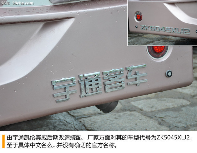 依维柯双拓展房车自驾游,依维柯双拓展房车2022