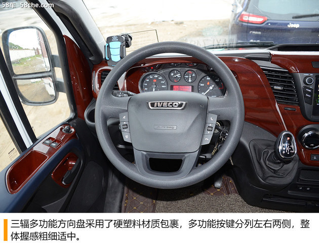 依维柯双拓展房车自驾游,依维柯双拓展房车2022