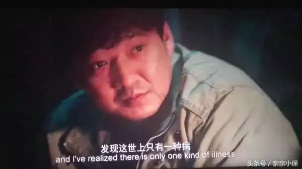 我在拼命的活着为什么我要活下去,我到底要怎么坚持活下去