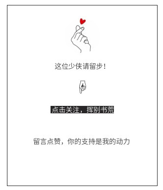 镇魂小说推文,镇魂同类型同人小说