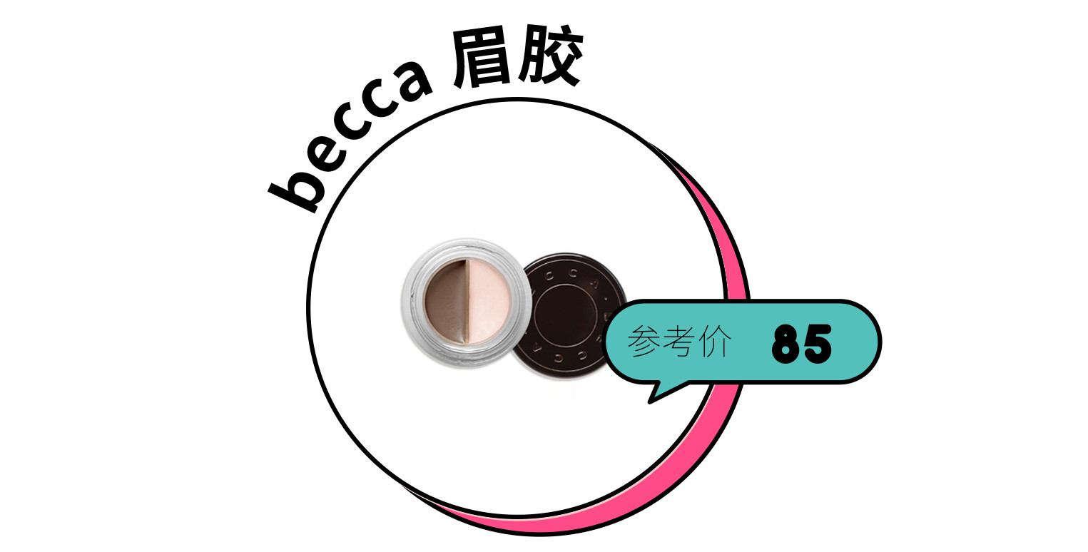 真正好用平价的眉笔,超级简单好用的眉笔推荐