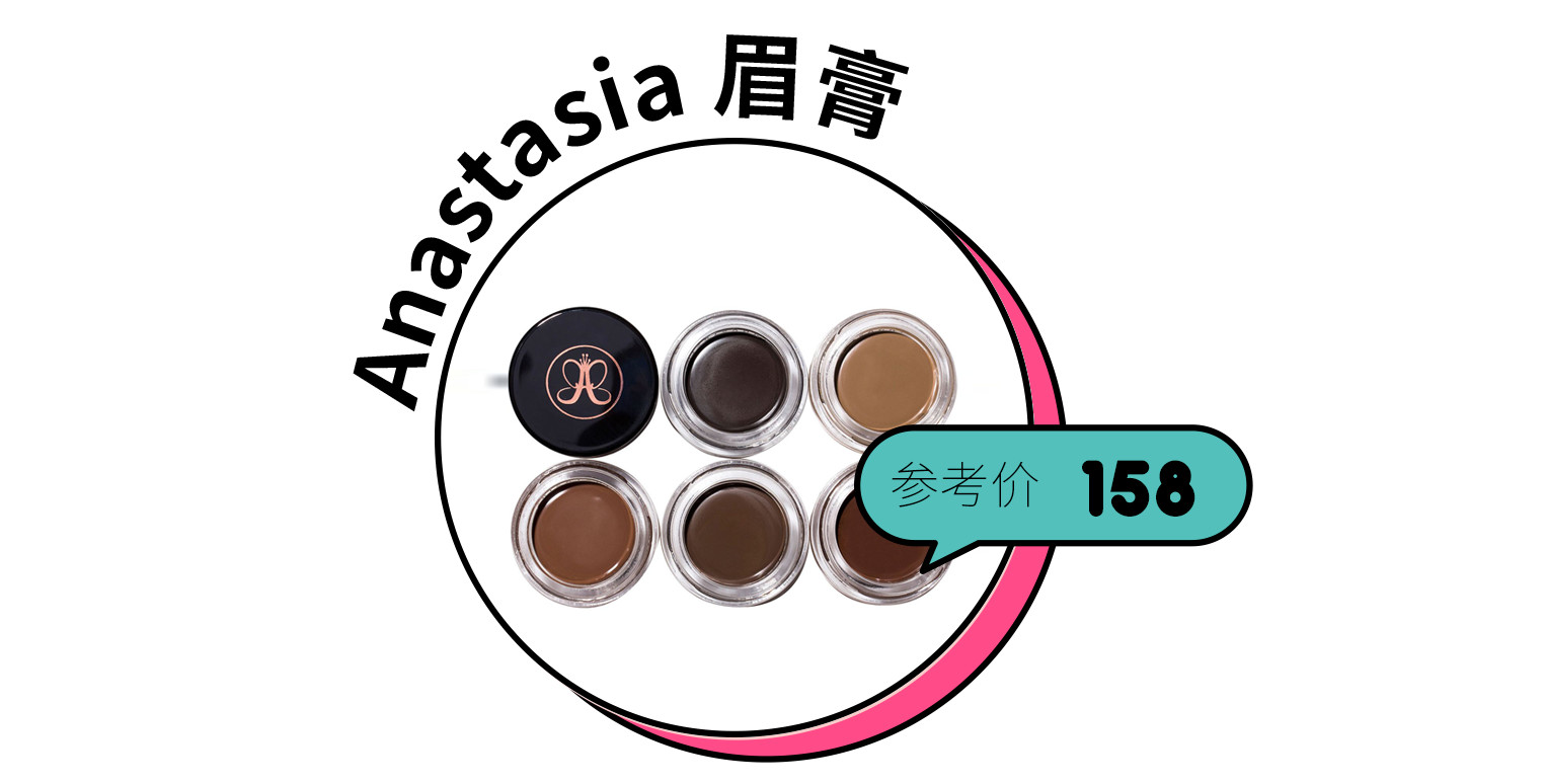 真正好用平价的眉笔,超级简单好用的眉笔推荐