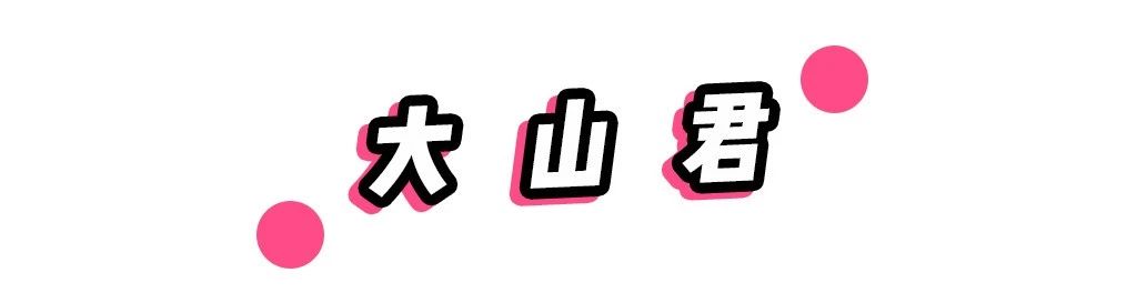 天生黑防晒能变白吗,适合黄黑皮的能提亮的防晒