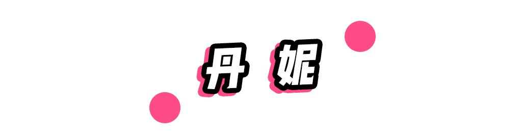 天生黑防晒能变白吗,适合黄黑皮的能提亮的防晒