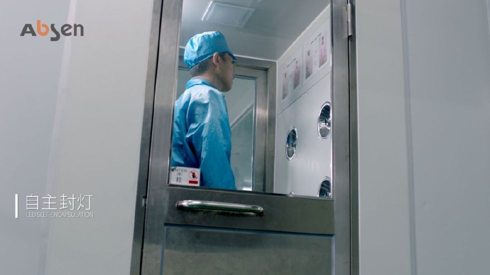 不是谁都敢那么骄傲,艾比森告诉你什么才是LED行业顶级制造标准