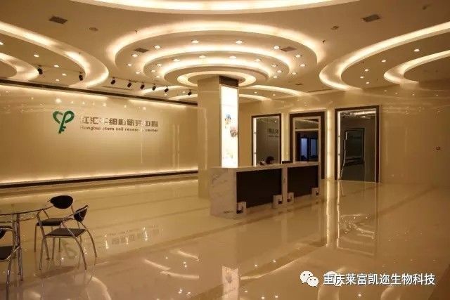 我不是药神医学生观后感,我不是药神观后感和保险相关