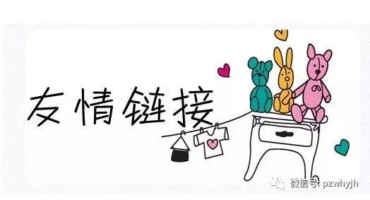 网事如烟分享,网事如烟