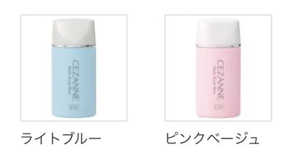 日本no.1防晒,日本no1防晒霜