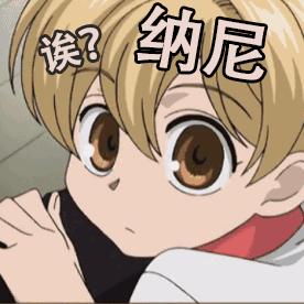 日本no.1防晒,日本no1防晒霜