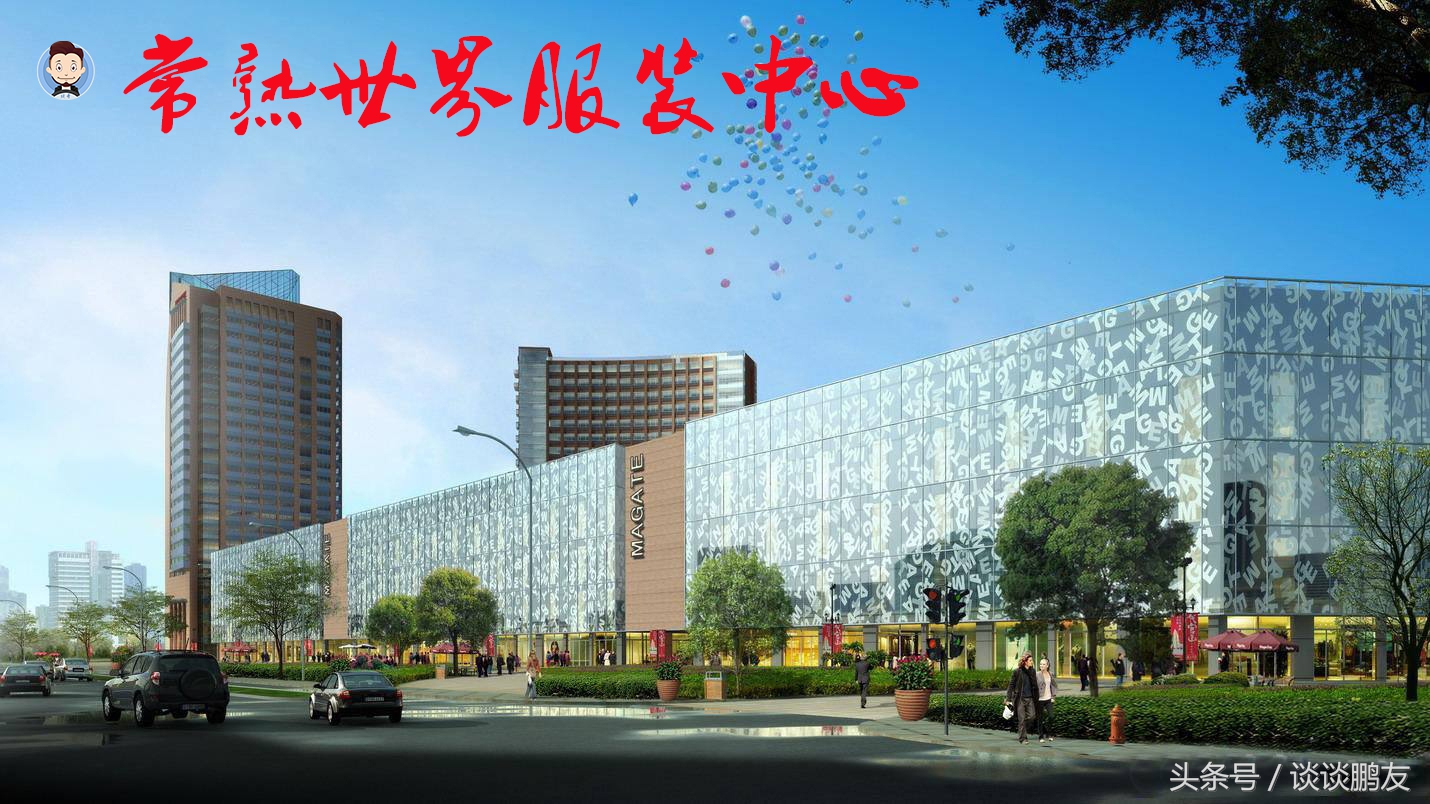 今年大部分服装厂停产是真的吗,服装工厂停产了吗