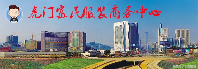 今年大部分服装厂停产是真的吗,服装工厂停产了吗