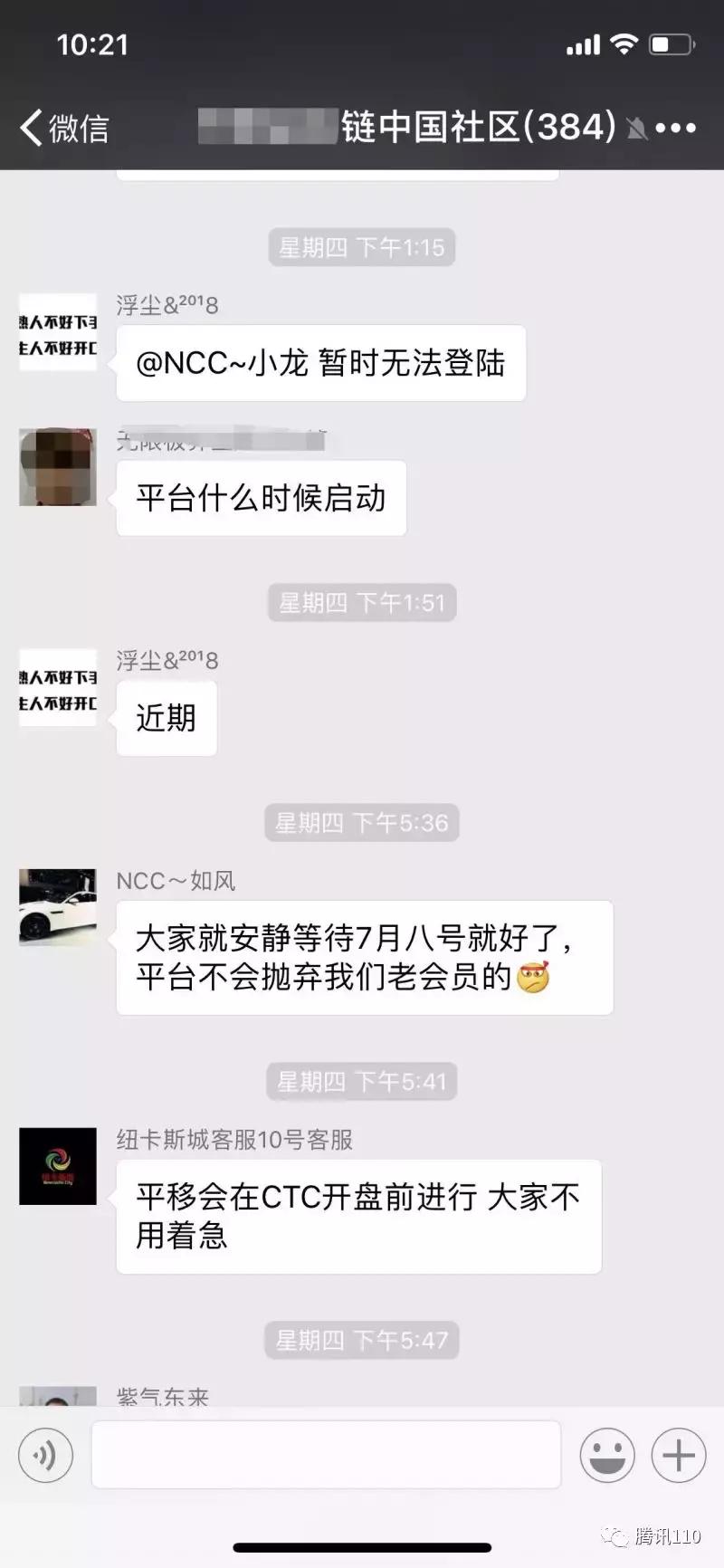 让人一夜暴富的东西,让人一夜暴富的比特币