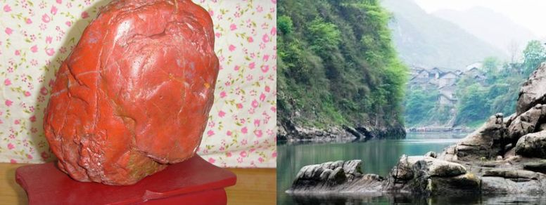 妗冩簮灏忎紬鏅偣,妗冩簮灞变笜