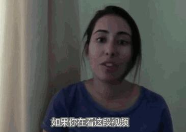 即便是靠血统混的公主圈,还是一个看脸的圈子啊