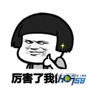 房企联合开发,地产强强联姻