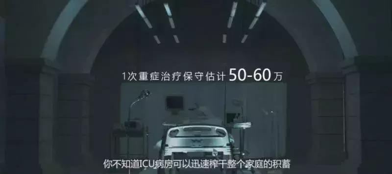 从卖*药性**到卖救命药：我不是药神，救不了穷病