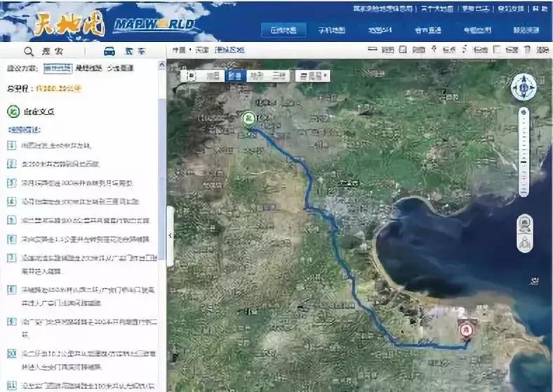 普通人用错中国地图后果,规范使用地图一点都不能错