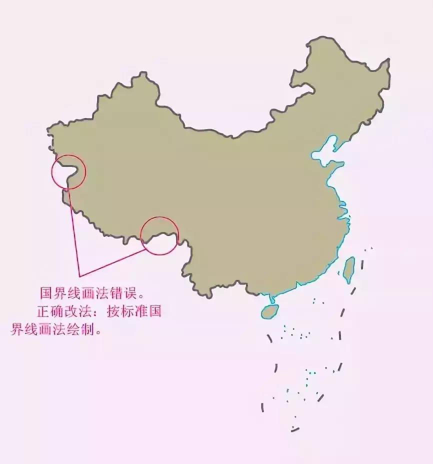 普通人用错中国地图后果,规范使用地图一点都不能错
