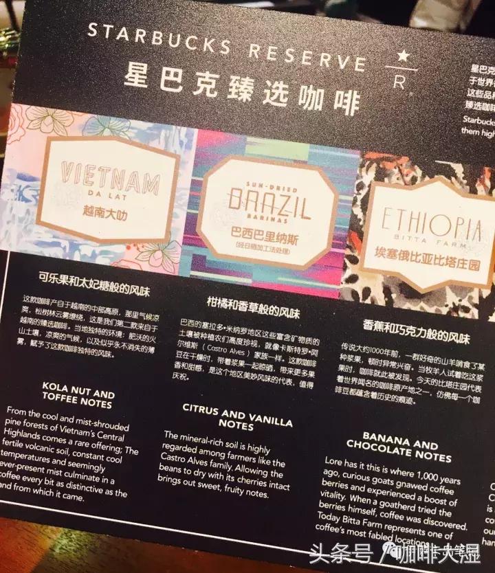 星巴克算精品咖啡吗,星巴克咖啡最便宜的多少钱一杯