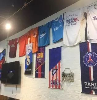 青岛西海岸可以看球的餐厅,青岛足球特色餐厅