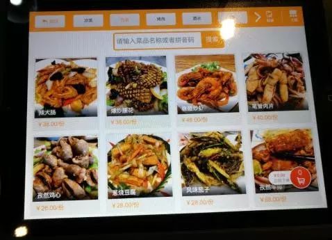 青岛西海岸可以看球的餐厅,青岛足球特色餐厅