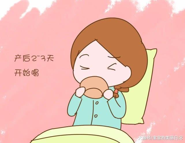 产后恶露多久才会干净，恶露期间需要注意什么？