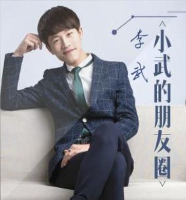 我不是药神票房破3亿怎么看,我不是药神票房破20亿完整版