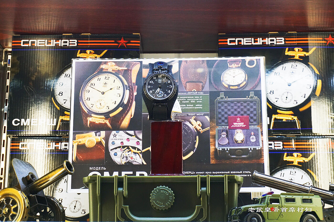 俄罗斯大妈都看不下去了:黑珠宝店只接待中国人,价格贵上天